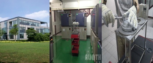 上海玉衡資訊-8月刊 多層絕緣線和絕緣系統UL認證簡析
