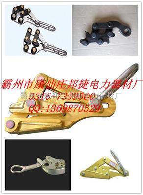 絕緣導線卡線器的應用與市場價格詳解