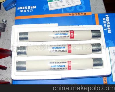 FHJC10與FHJ10絕緣導線防雷線夾詳解 守護電力線路安全的隱形衛士
