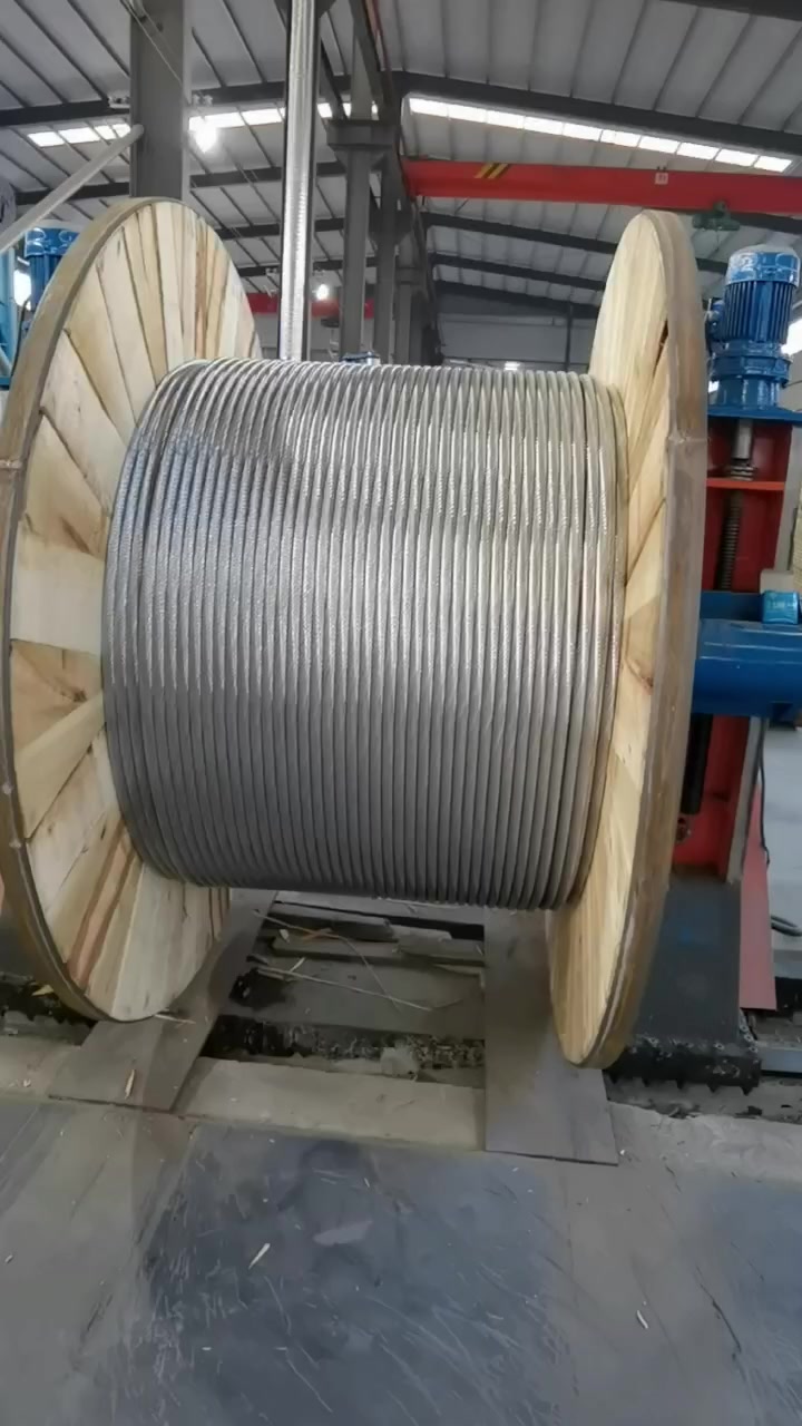 架空絕緣導線的優勢與應用